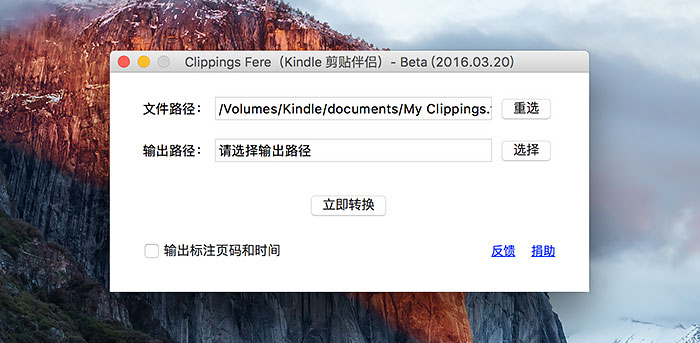 clippings-fere_mac_beta