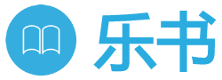 lebook_logo