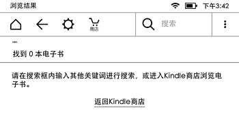 kindle-0-ebook