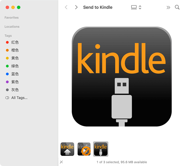 亚马逊macOS版Send to Kindle中的USB File Manager应用