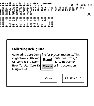 AdBreak越狱完成界面